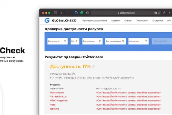 Кракен маркет kr2web in