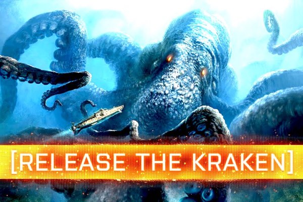 Kraken ссылка тг