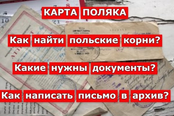 Сайт наркотиков купить