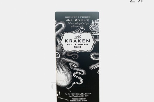 Kraken ссылка krakens13 at