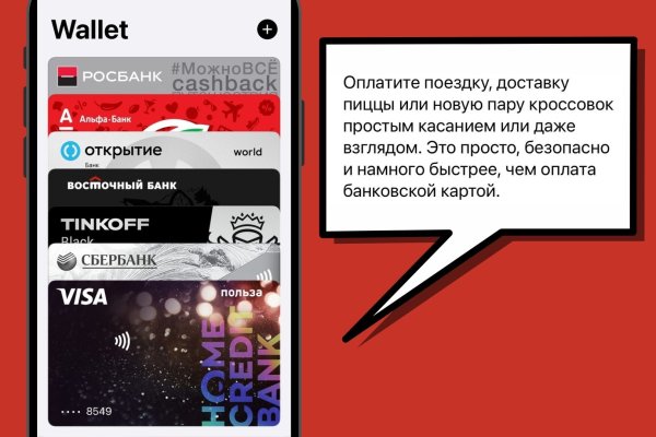 Кракен тор kr2web in