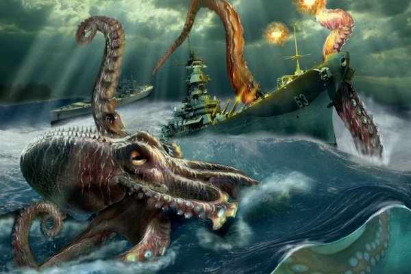 Kraken рабочая ссылка 2025