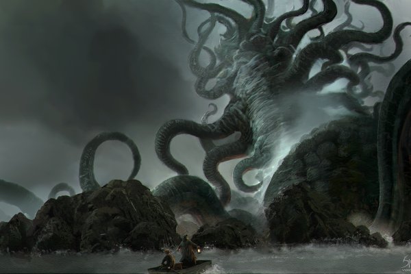 Kraken 18 at