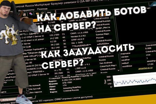 Кракен маркетплейс работает