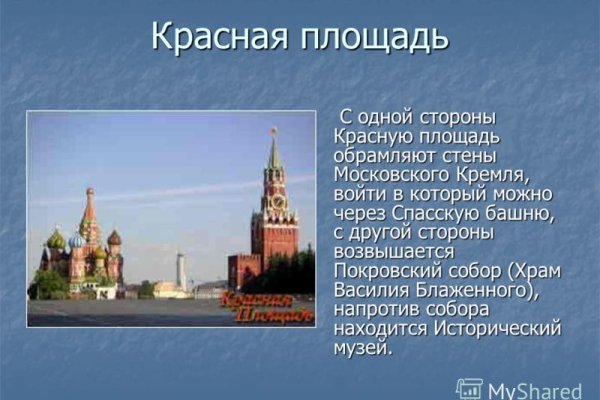 Кракен тор ссылка онион