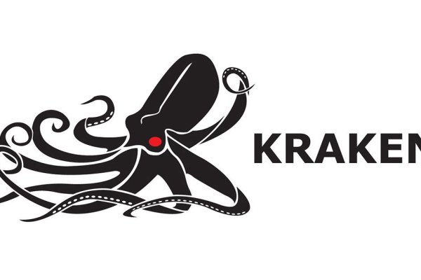 Kraken гидра